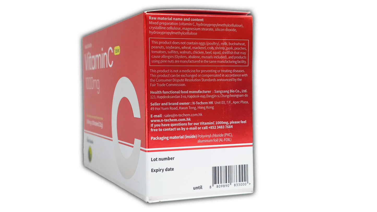 Multi Biolife Vitamin C 1000mg Tablet, 200 Tablets