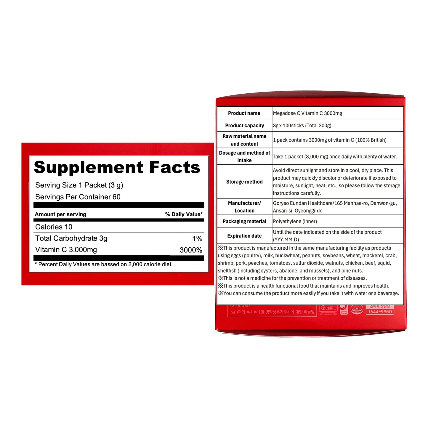 Caincosmetic MEGADOSE Vitamin C Powder 3000mg, 10.58 oz