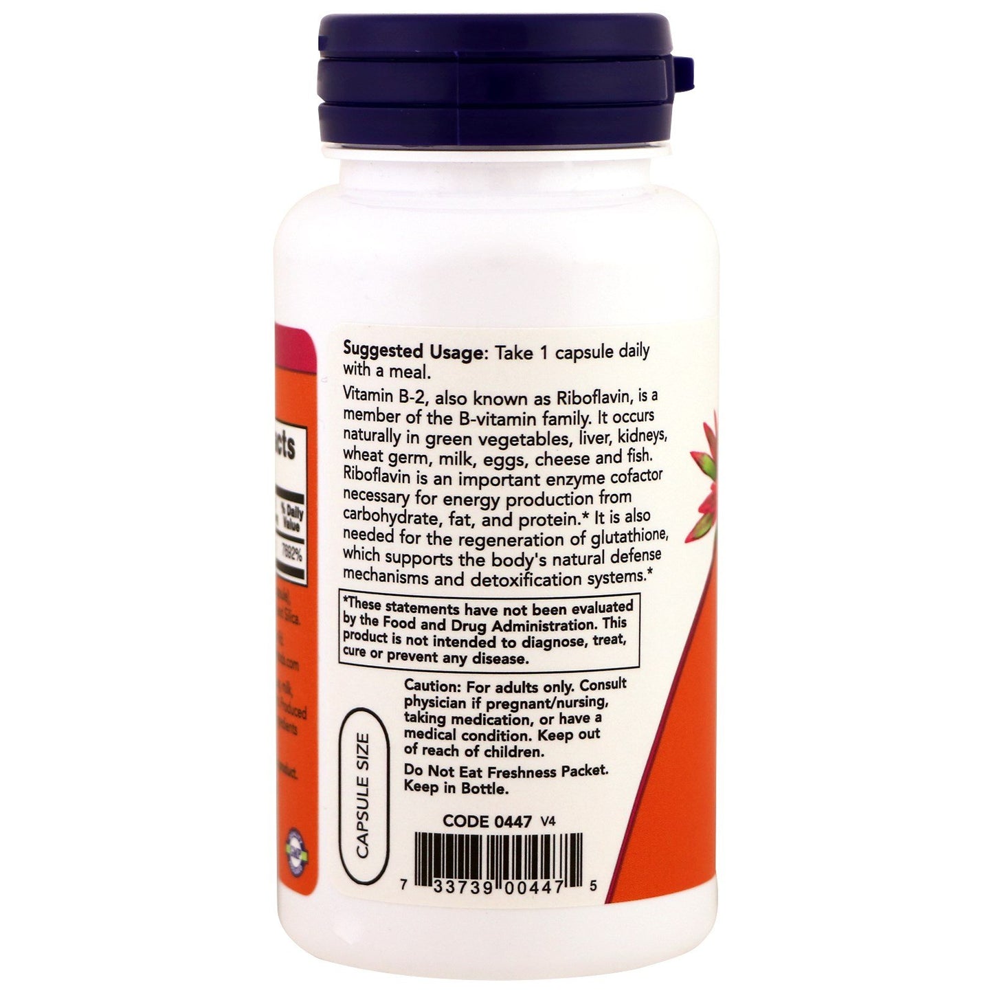 NOW Foods Vitamin B-2 (Riboflavin) 100 mg, 300 Capsules