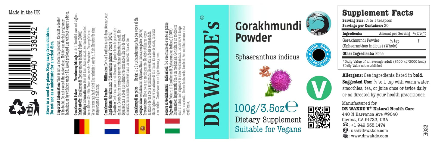 DR WAKDE's Gorakhmundi Powder (Sphaeranthus indicus) 3.5274 oz