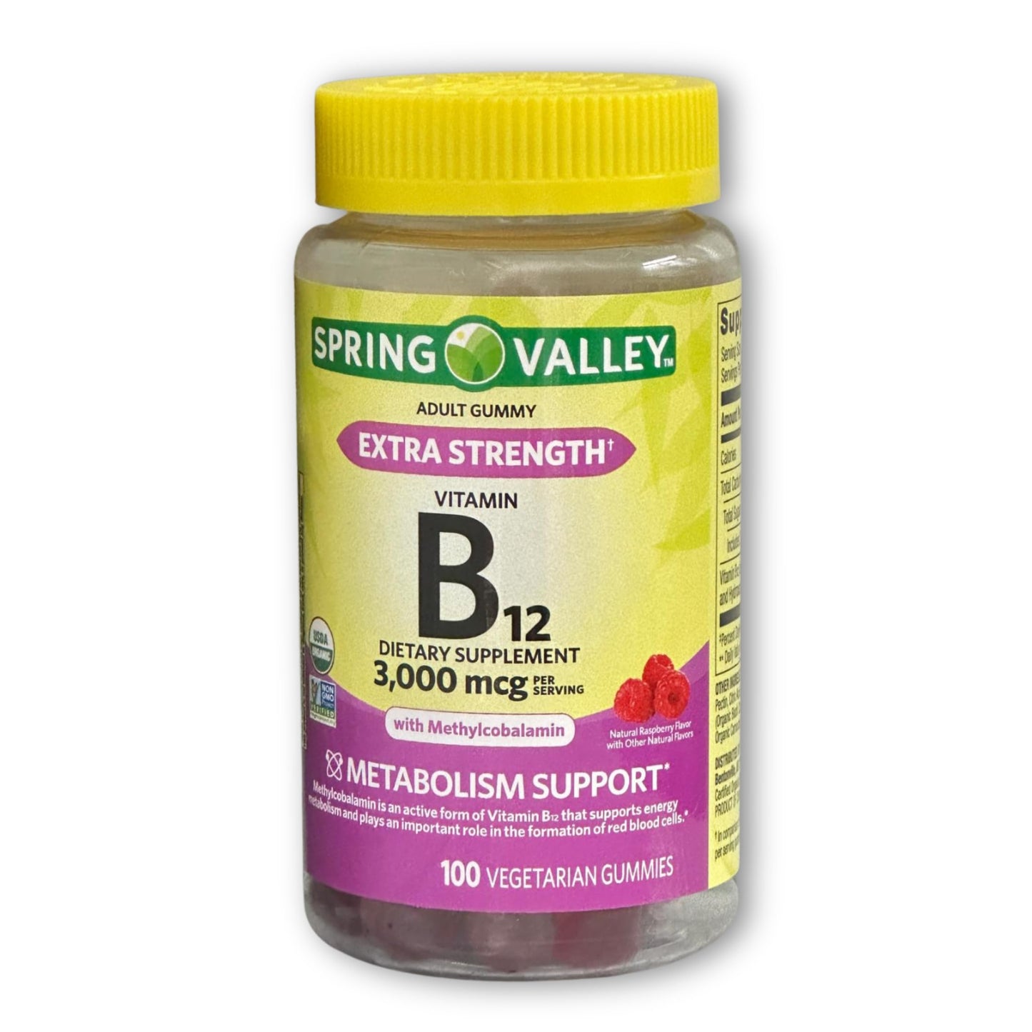 Fusion Shop Store Vitamin B12 Gummies 3,000 mcg Extra Strength, 100 Count