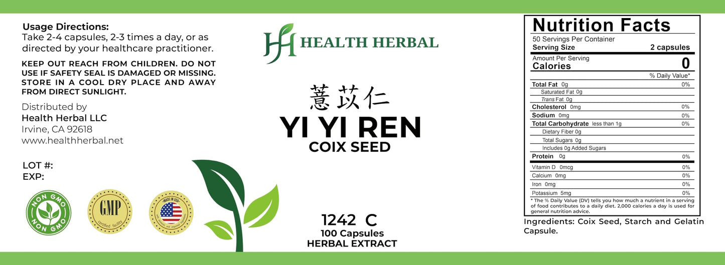 Health Herbal YiYiRen/Coix Seed 200 Capsules