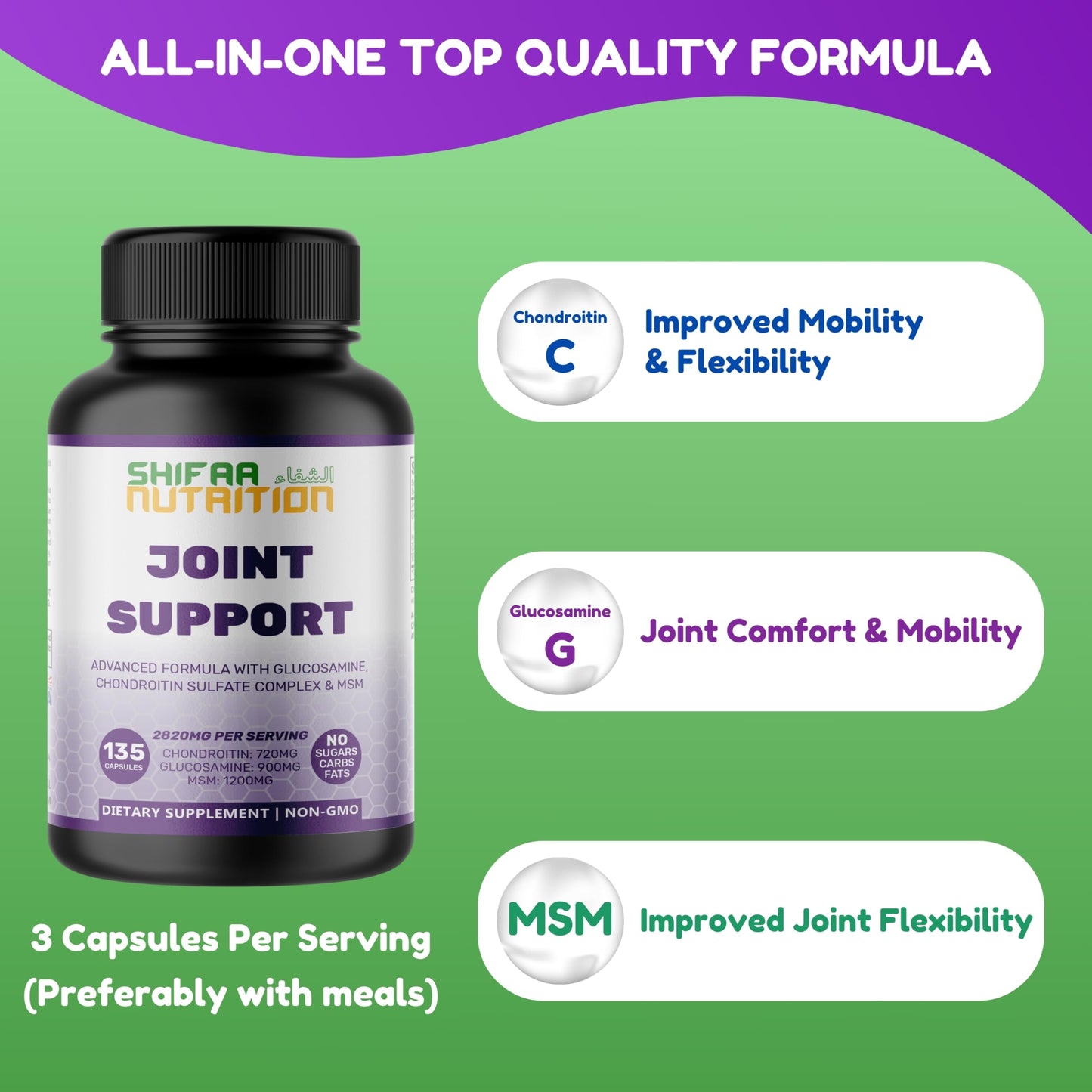 SHIFAA NUTRITION Glucosamine Chondroitin MSM Joint Support, 135 Capsules
