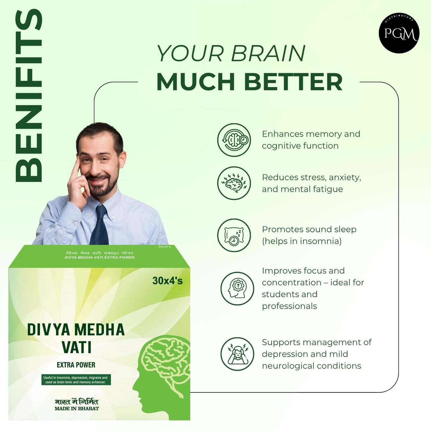Generic Extra Power Medha Vati, 120 Tablets