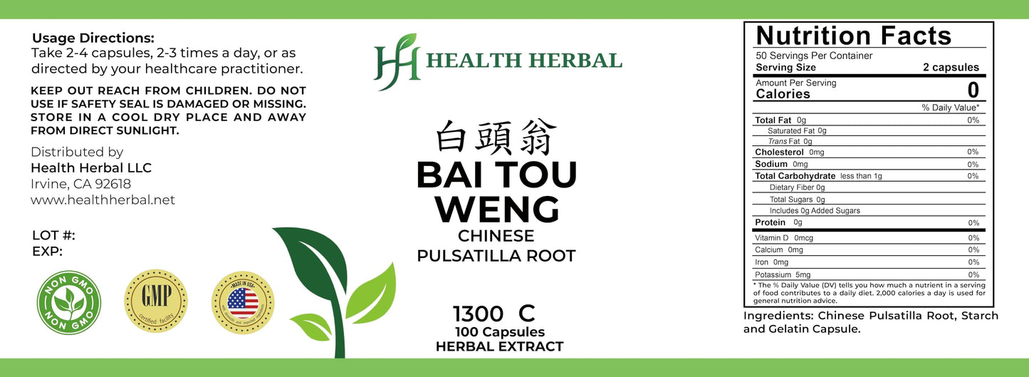 Health Herbal Bai Tou Weng Chinese Pulsatilla Root Capsules 100