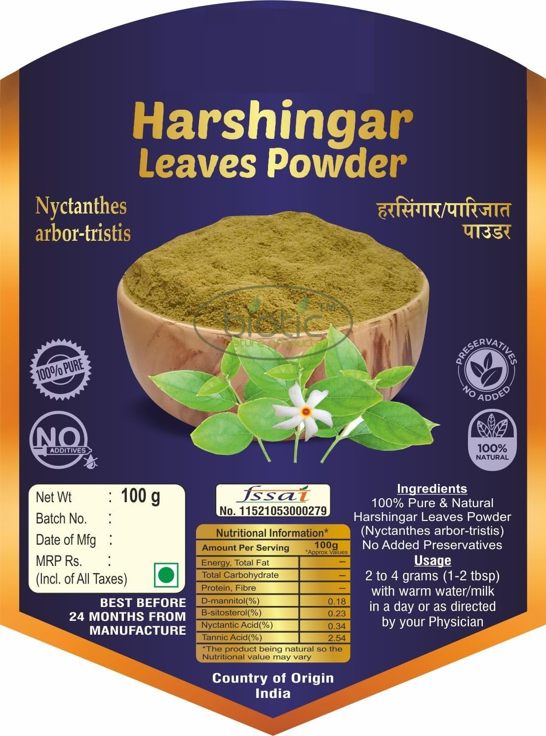 Generic Harsingar Leaf Powder 3.5 oz