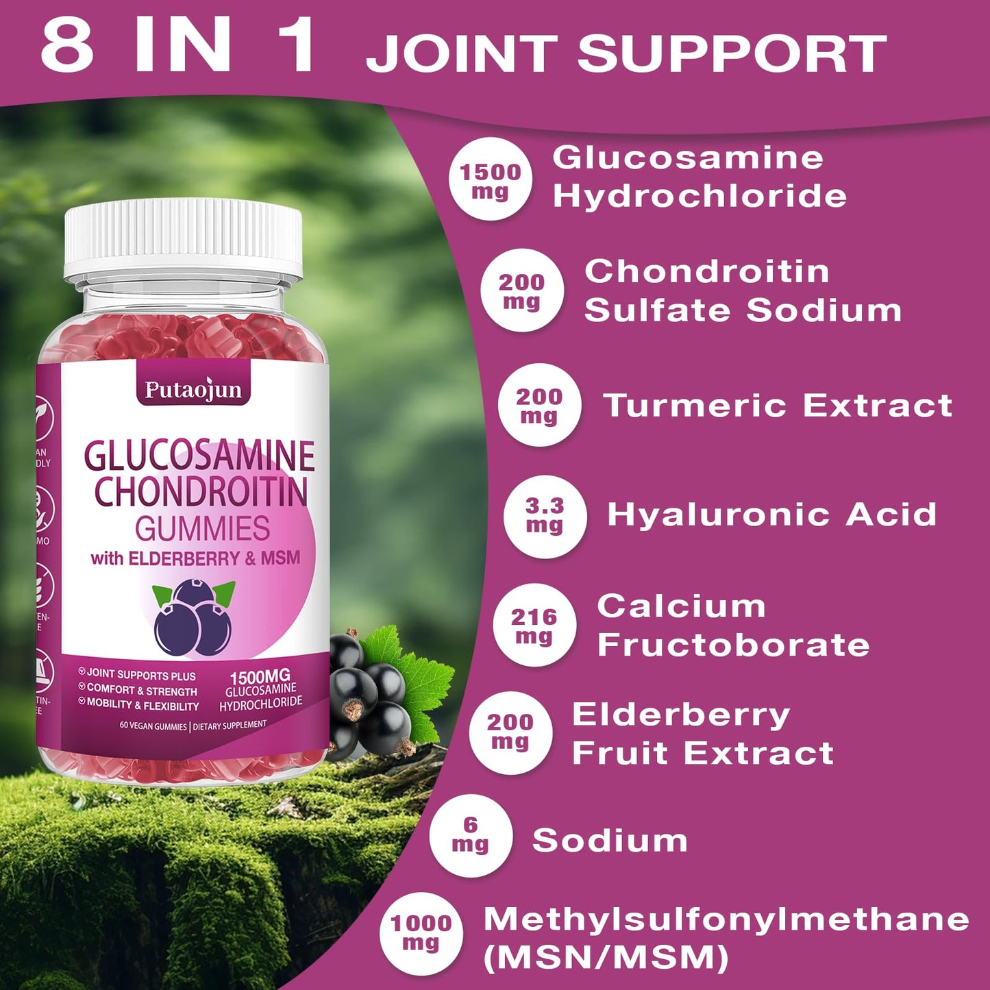 Putaojun Glucosamine Chondroitin Gummies Extra Strength with MSM & Elderberry, 60 Count