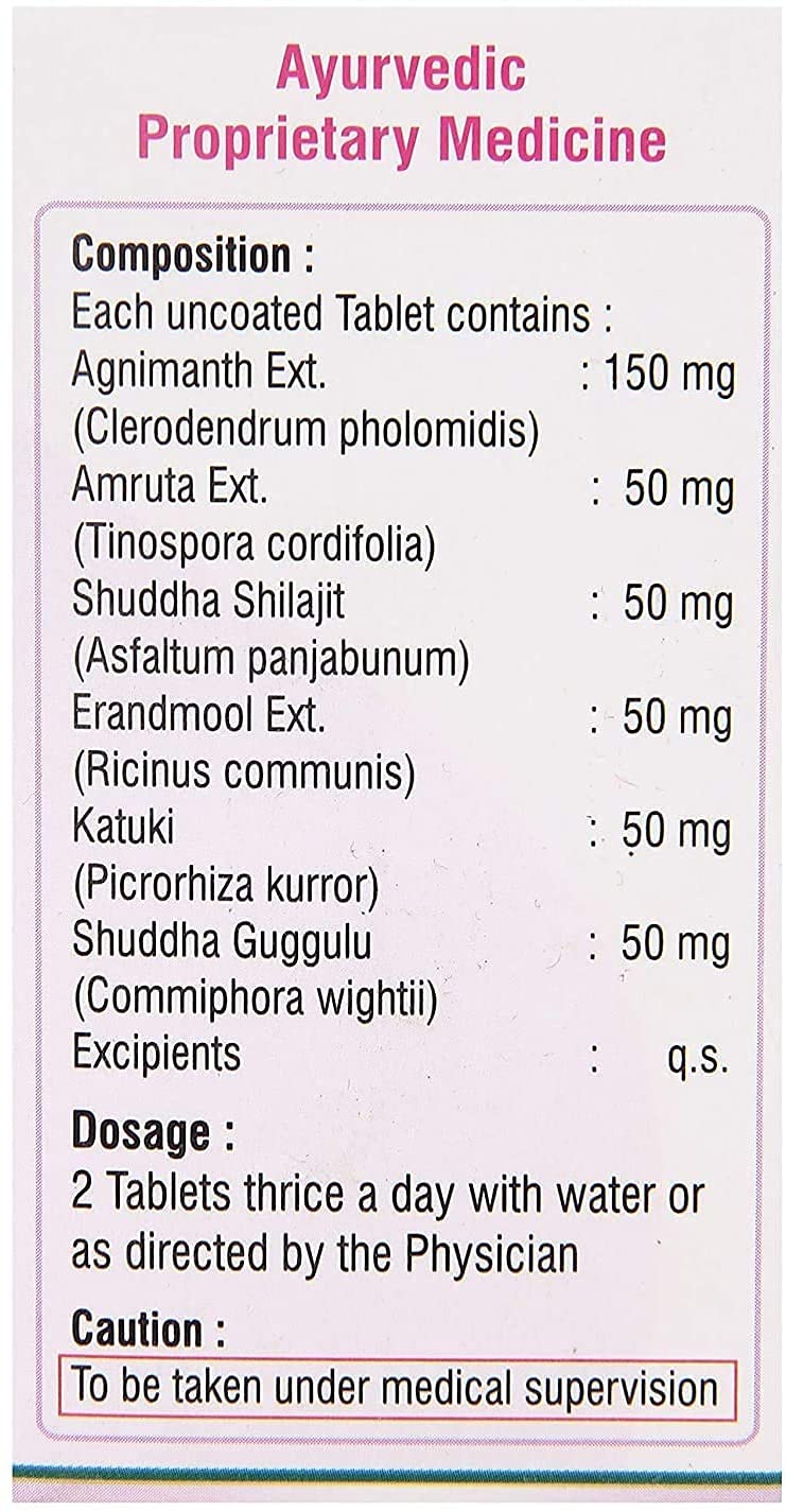 Dhanvantari Ayurvedic Slim U Tablet, 1 Tablet