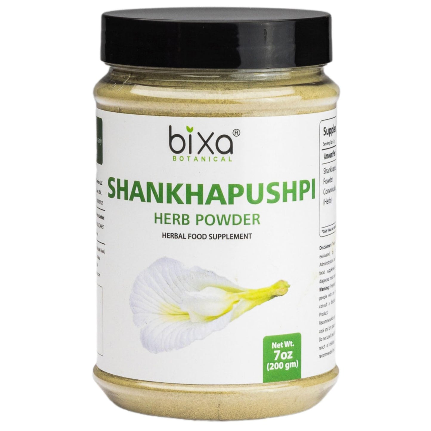 bixa BOTANICAL Shankhapushpi Powder 7 Ounce