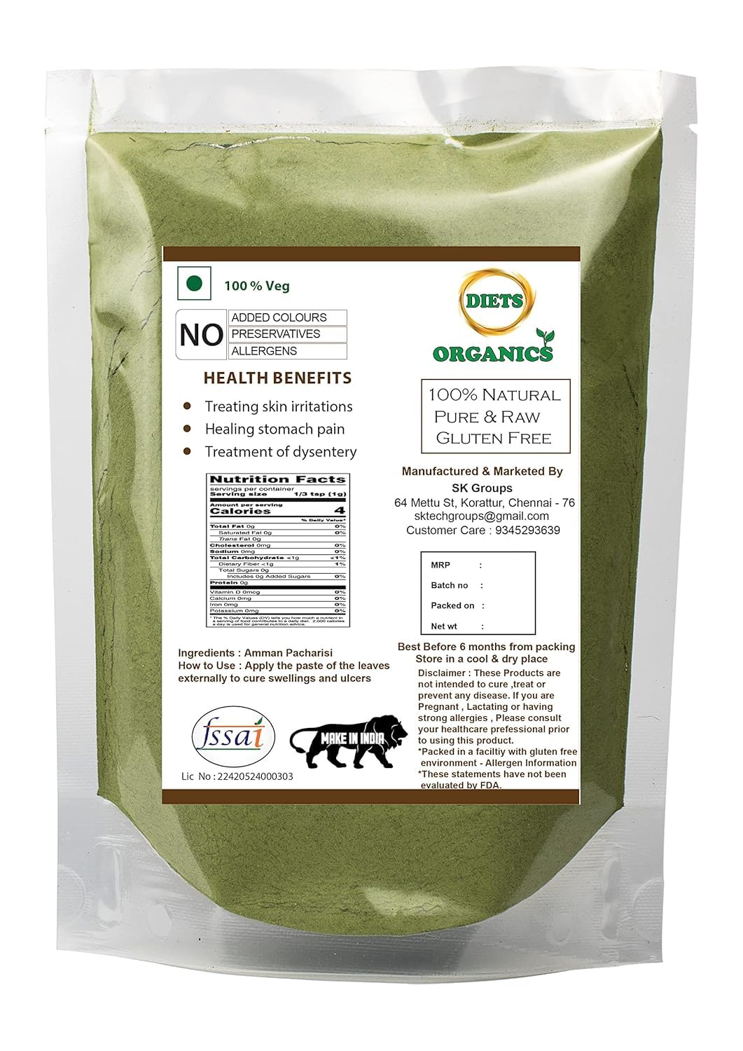 Generic Amman Pacharisi Powder Euphorbia Hirta Powder 100 Gms 3.5274