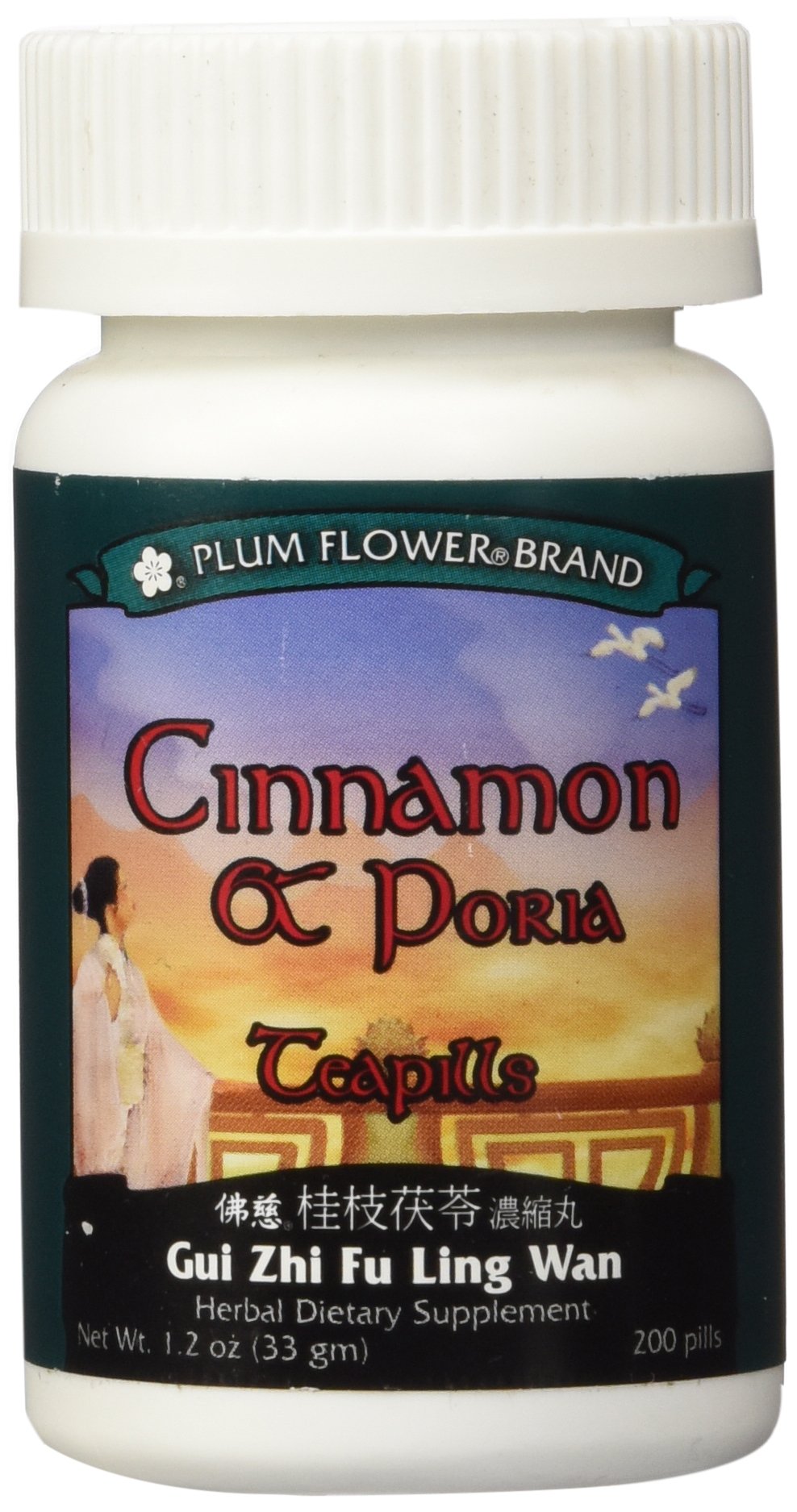 Plum Flower Cinnamon & Poria Teapills (Gui Zhi Fu Ling Tang) Tablets 200
