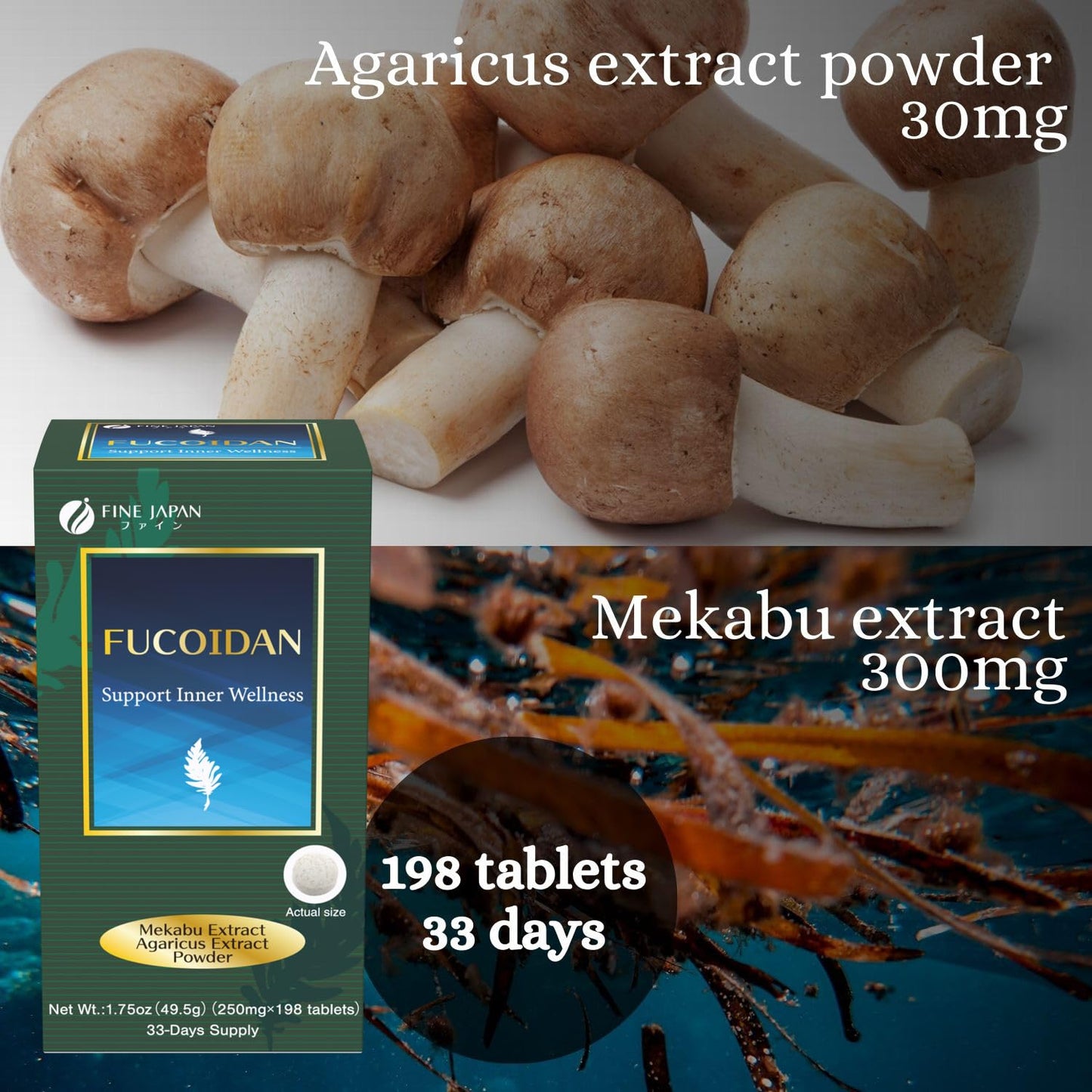 FINE JAPAN Fucoidan with Wakame Seaweed Extract & Agaricus Extract 198 Tablets