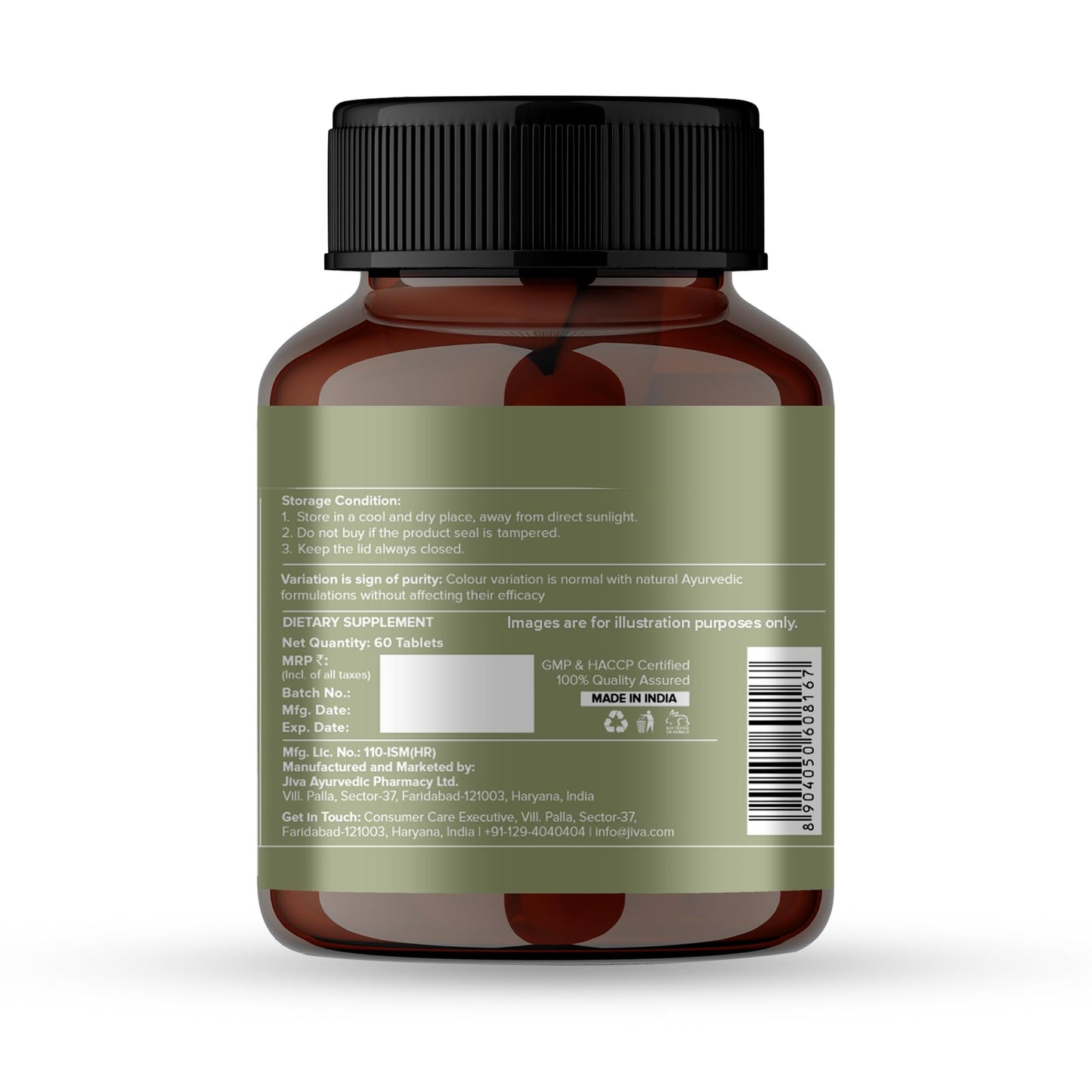 Jiva Ayurveda Moringa Tablets 60 Count