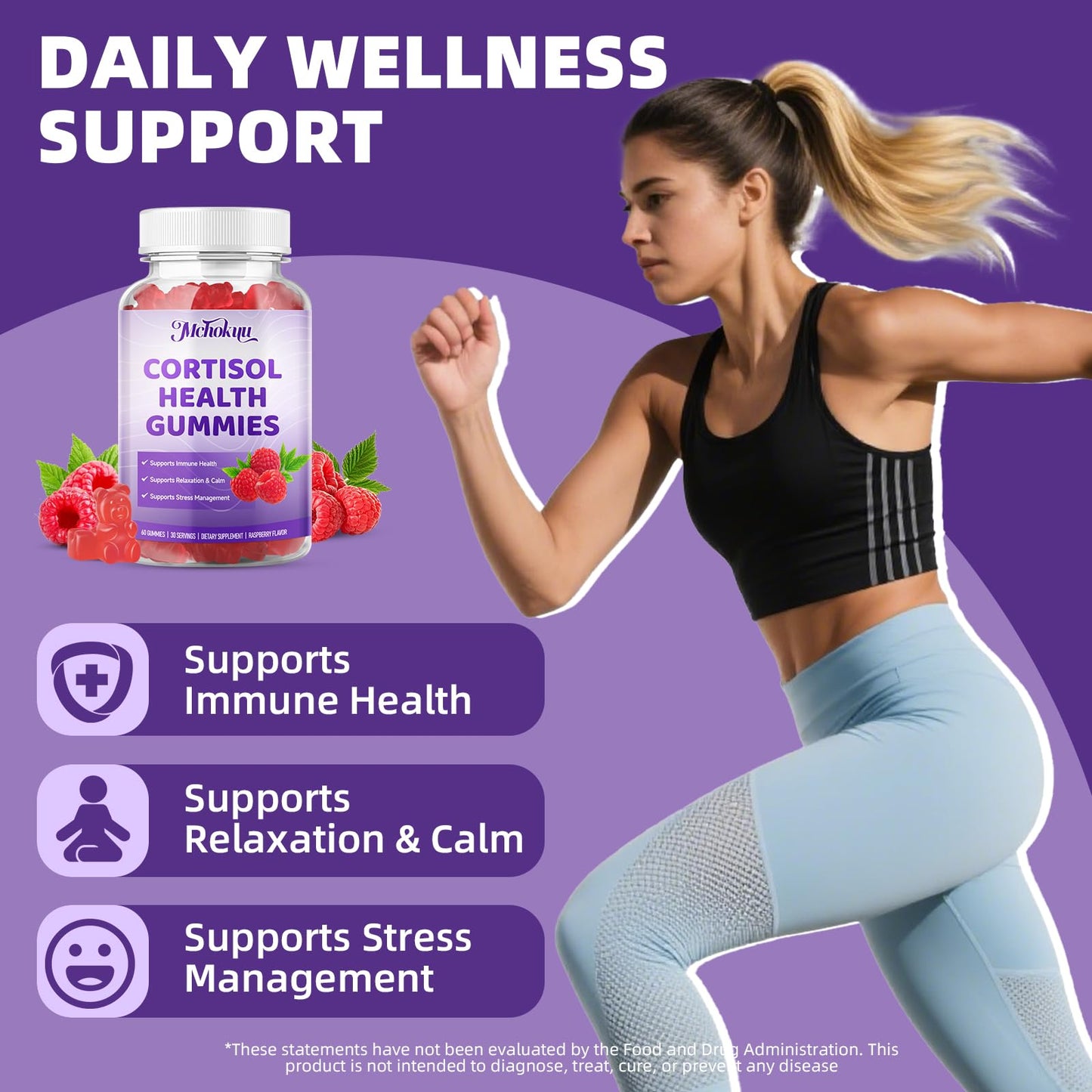 Mchokuu Cortisol Supplement Gummies 60 Count