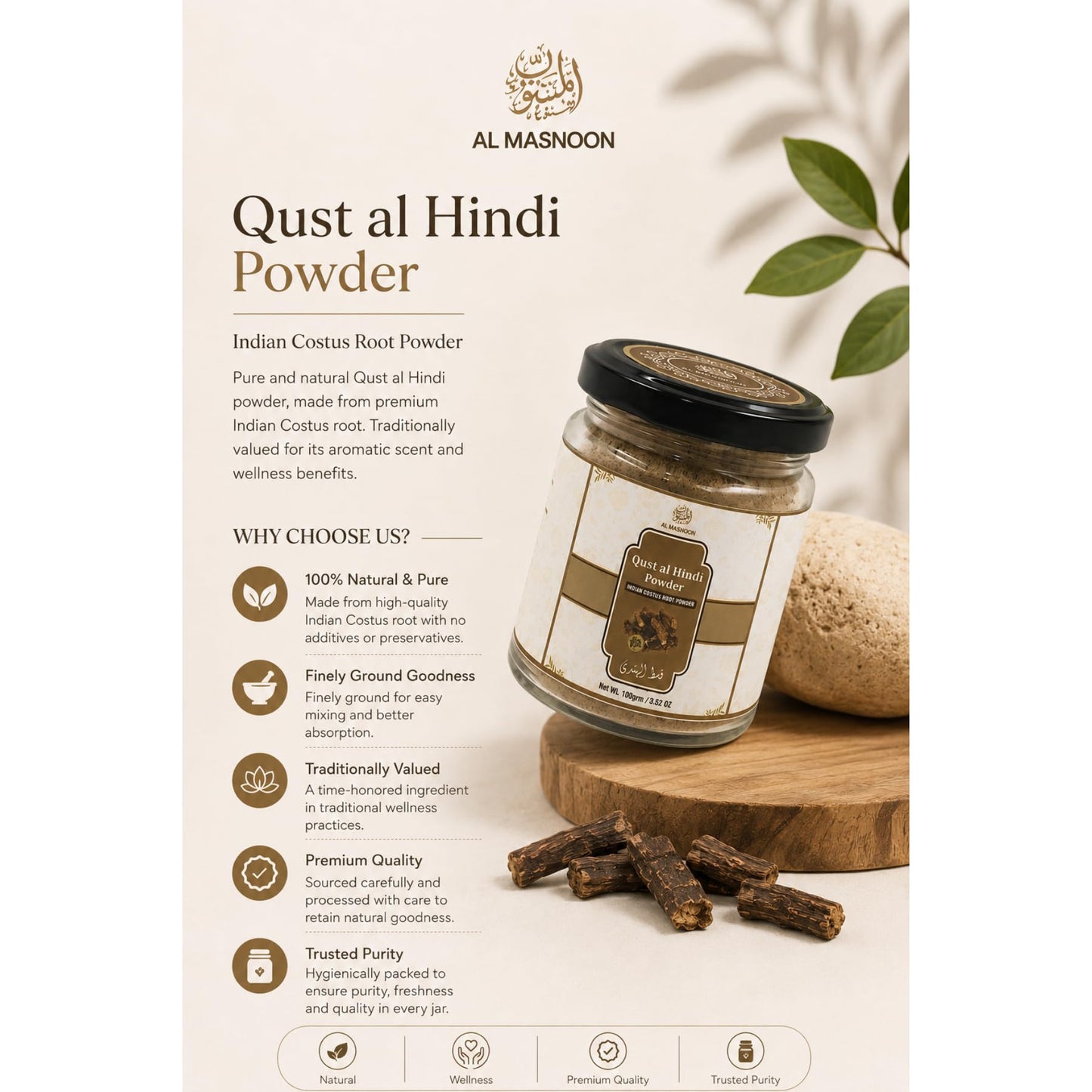 Al Masnoon Qust Al Hindi/Oud Hindi Root Powder, 3.52 Ounces