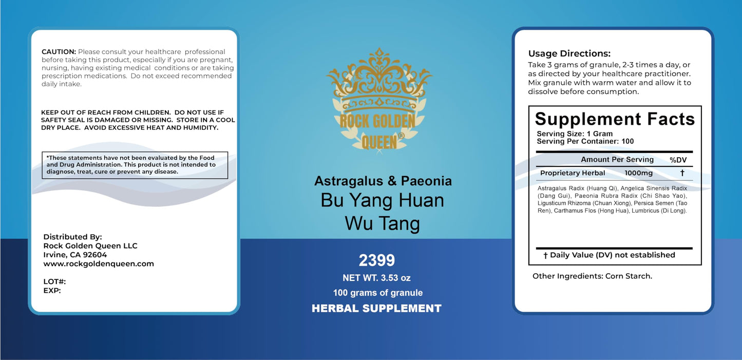 Rock Golden Queen Bu Yang Huan Wu Astragalus & Paeonia Decoction Powder, 3.53 Ounces