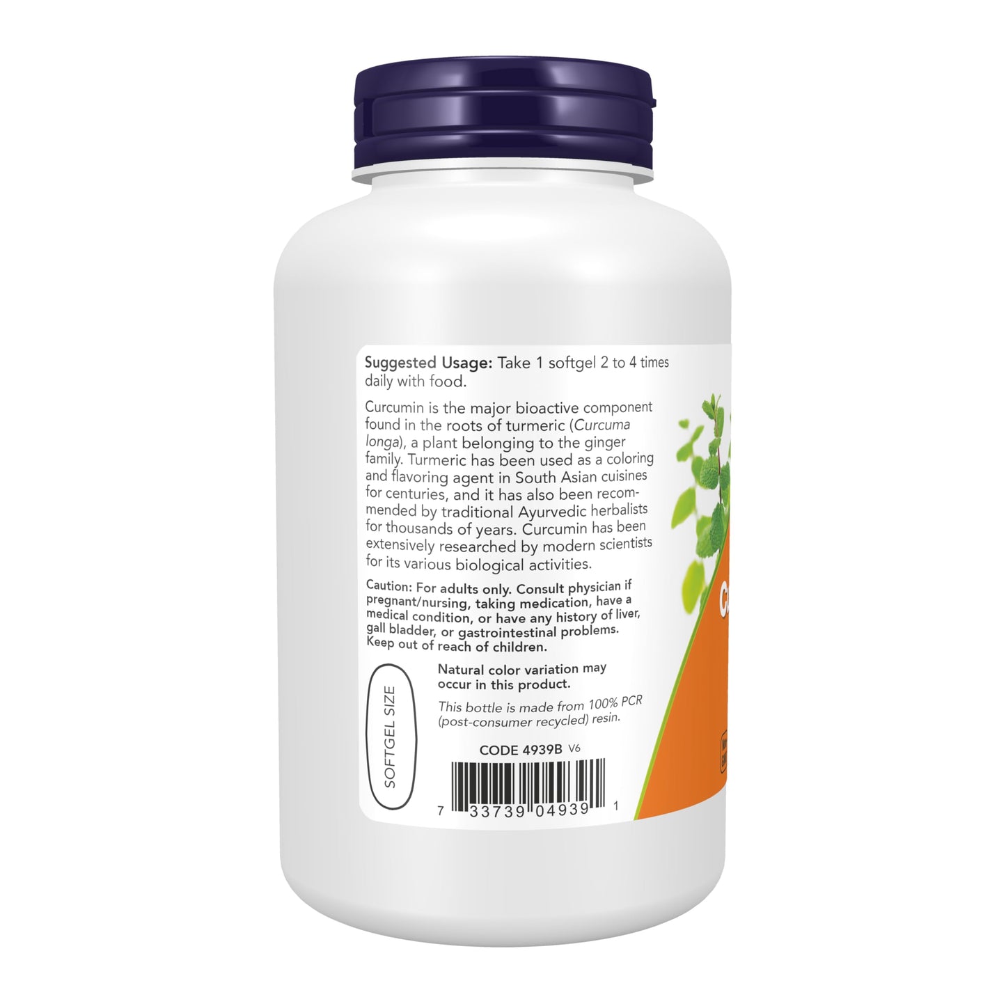 NOW Foods Turmeric Curcumin Softgels 120 Count