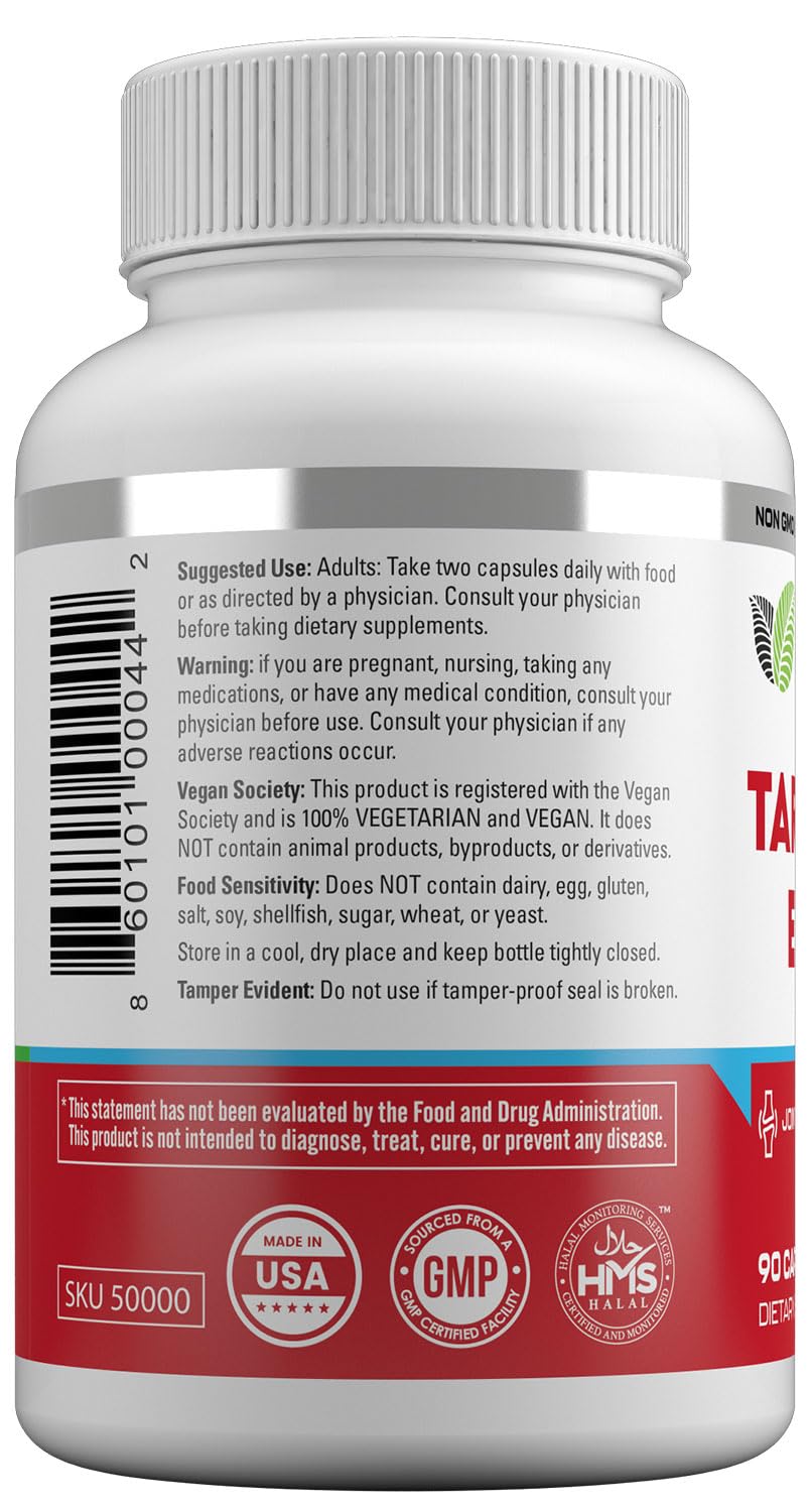 HAYAT Vitamins Vegan Natural Tart Cherry Extract 3000 MG 90 Capsules