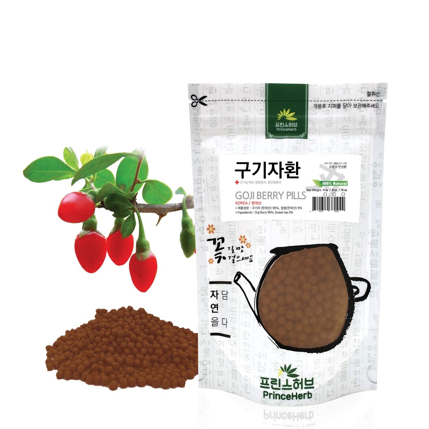 Prince Herb Goji Berry Pills Capsules 1