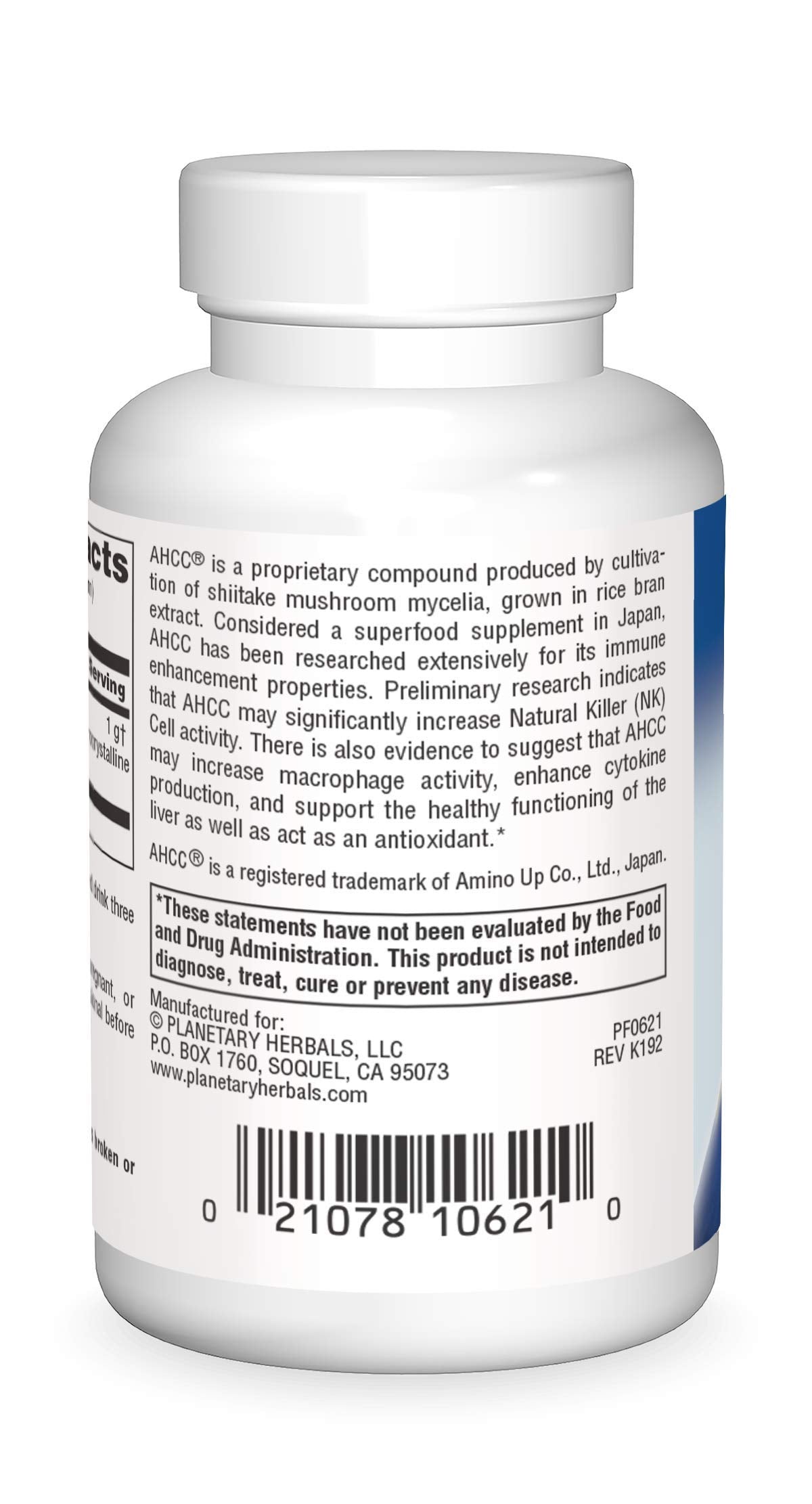 Planetary Herbals AHCC Active Hexose Correlated Compound Powder, 2 Ounces