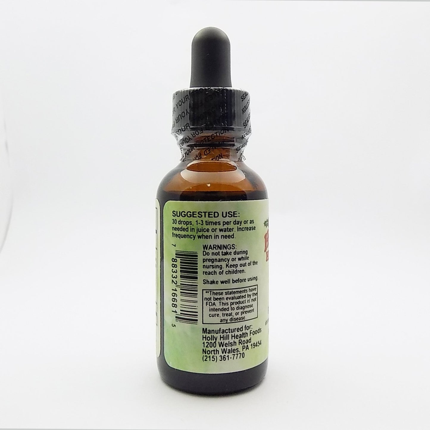 Holly Hill Health Foods Immuno Well Rx (Professional Strength) Powder 1 Fl Oz