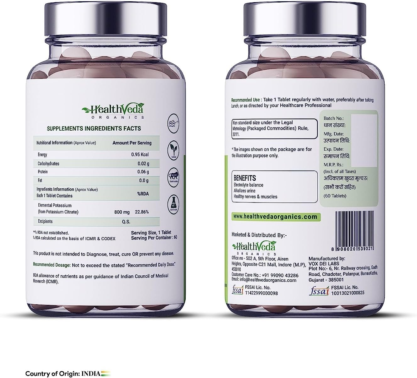 Generic Potassium Citrate 800mg Tablets, 60 Count