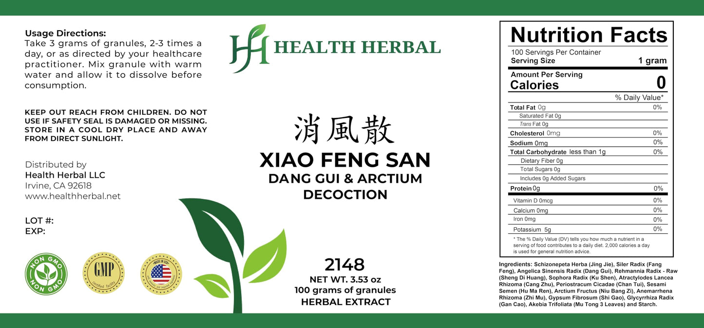 Health Herbal Xiao Feng San/Dang Gui & Arctium Decoction Powder 3.53