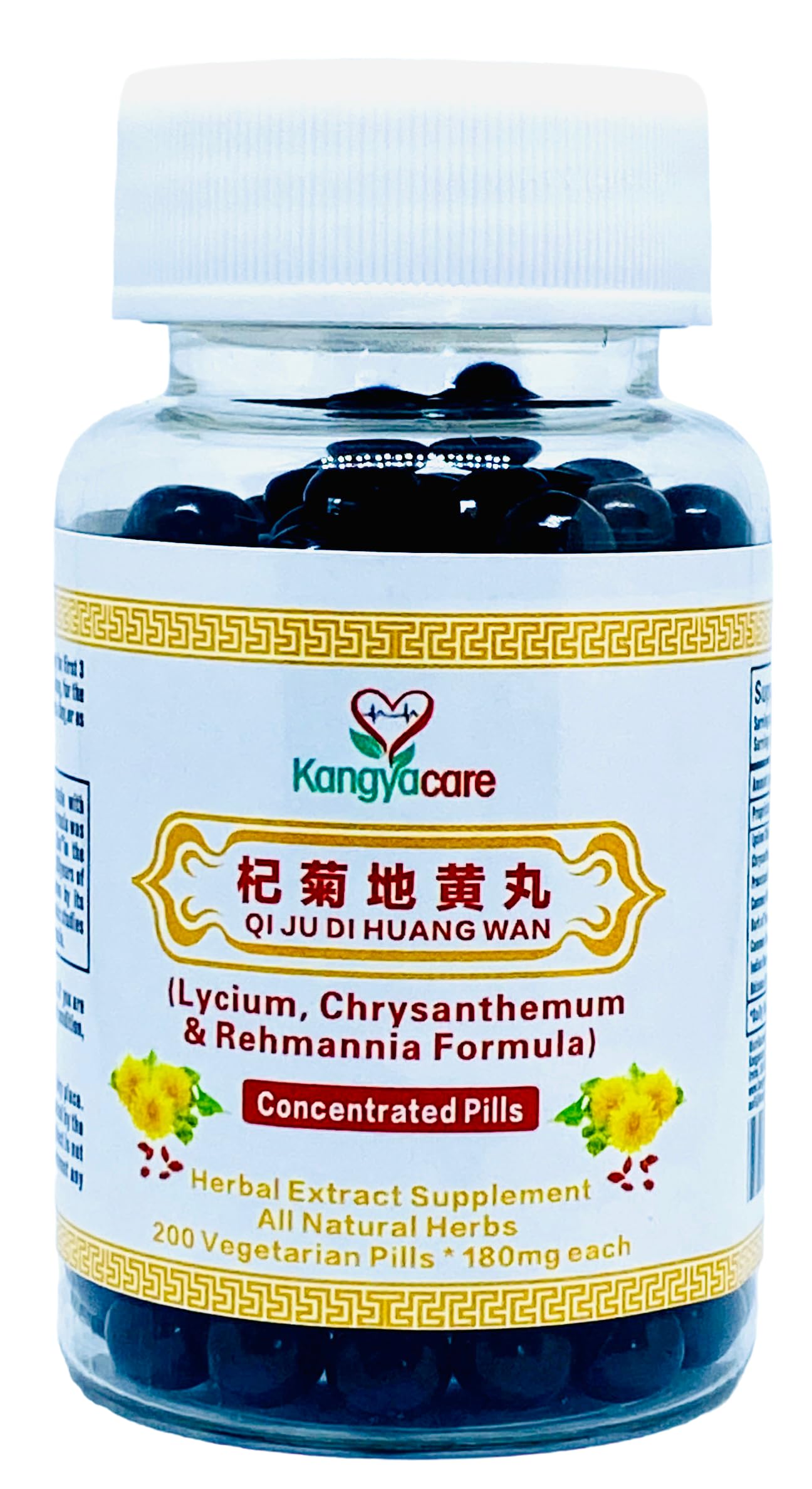 Kangyacare Qi Ju Di Huang Wan Lycium, Chrysanthemum & Rehmannia Formula Tablet, 200 Tablets