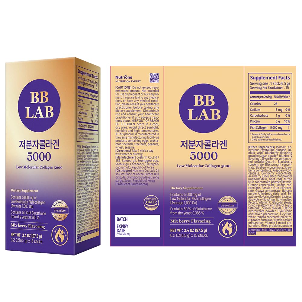 BB LAB Low Molecular Collagen 5000 Powder 3.4 oz