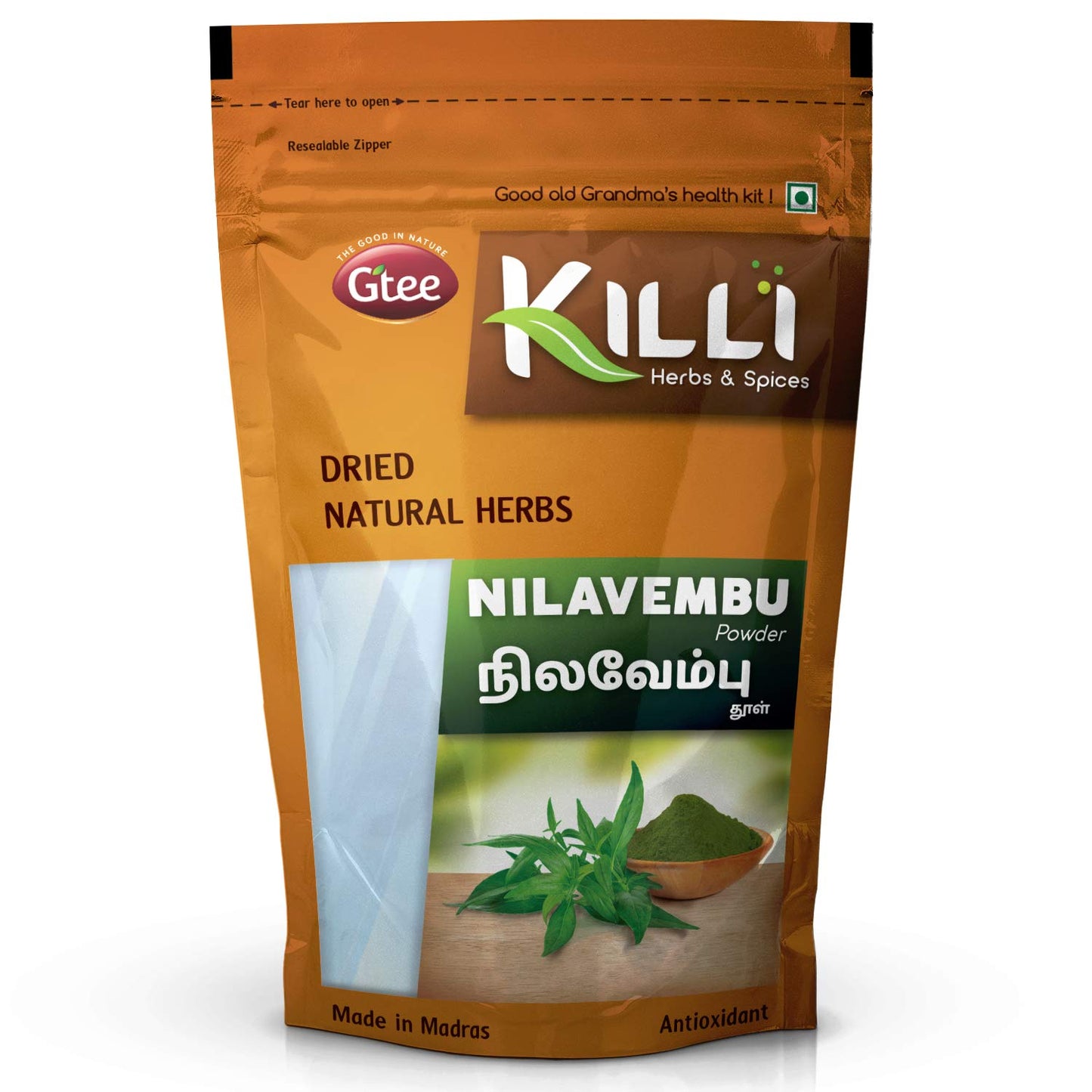 KILLI Nilavembu Chirata Kirayata Andrographis Paniculata Kalmegh Powder 1