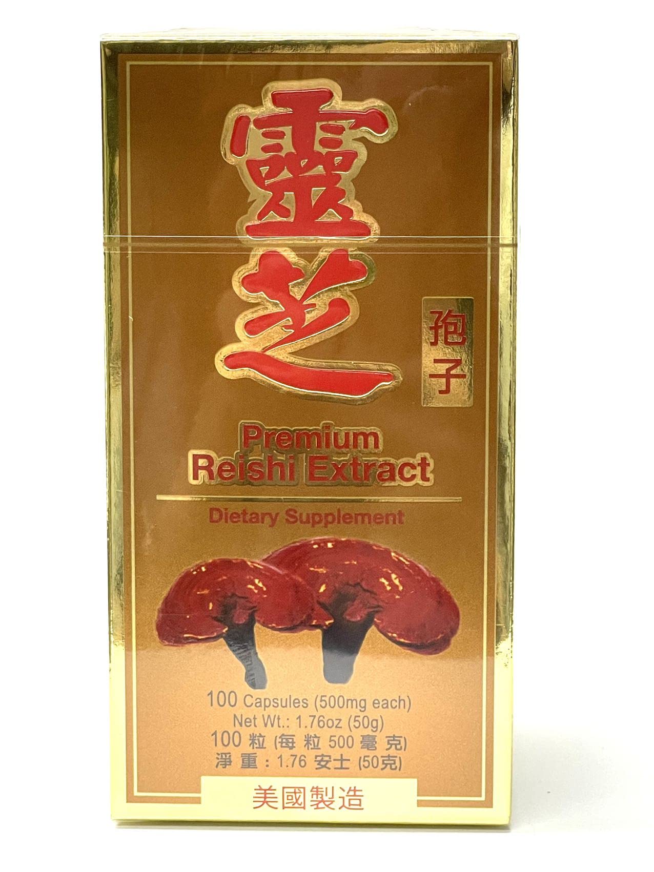 LaoWei Premium Reishi Extract Capsule Dietary Supplement Boosting Immune System, 1 Count