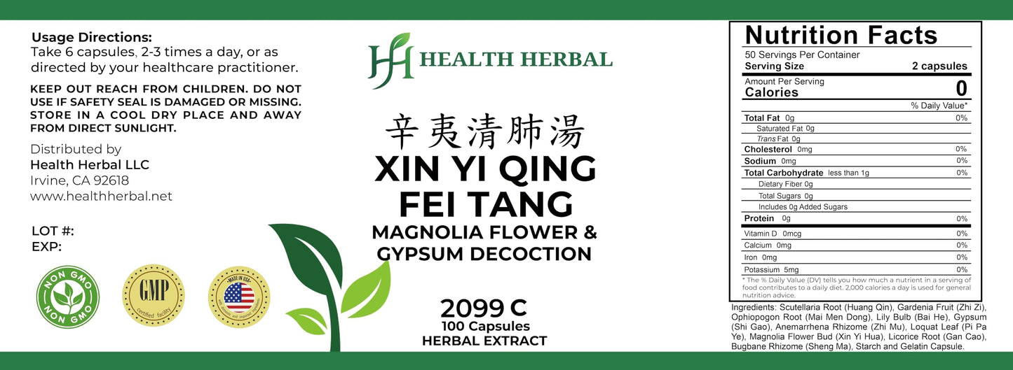 Health Herbal Xin Yi Qing Fei Tang/Magnolia Flower & Gypsum Decoction Capsules, 100