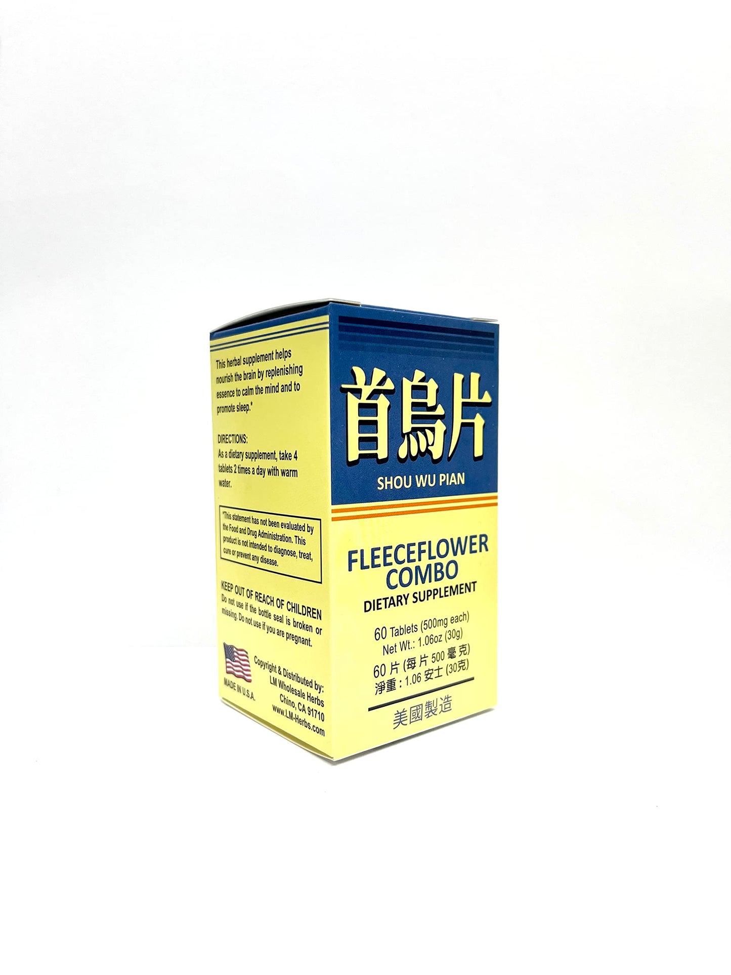 Lao Wei Fleeceflower Combo Shou Wu Pian Herbal Supplement 120 Tablets