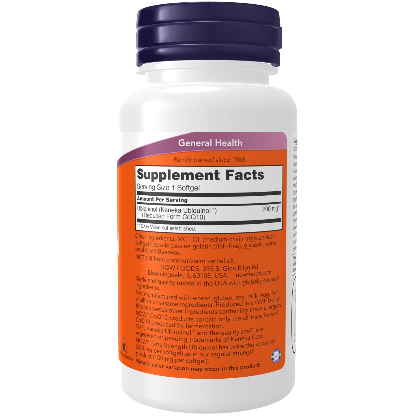 NOW Foods Ubiquinol 200 mg High Bioavailability (The Active Form of CoQ10) Softgels, 120