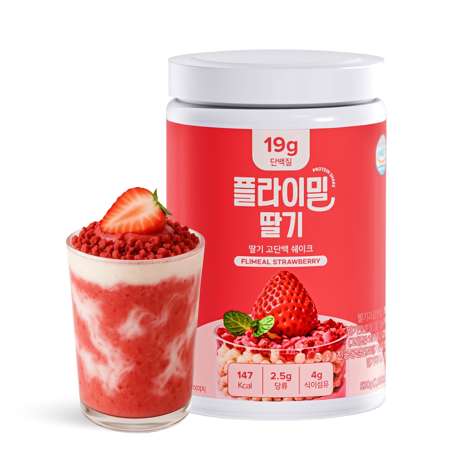 FLIMEAL Strawberry Protein Shake with Crunchy Protein Balls Protein Smoothie Powder 22.22 oz