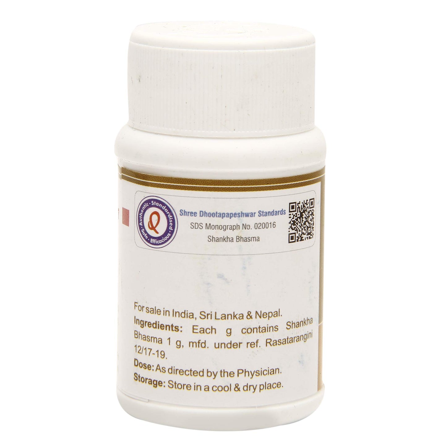 Dhootapapeshwar Shankha Bhasma Powder 0.4 Ounce