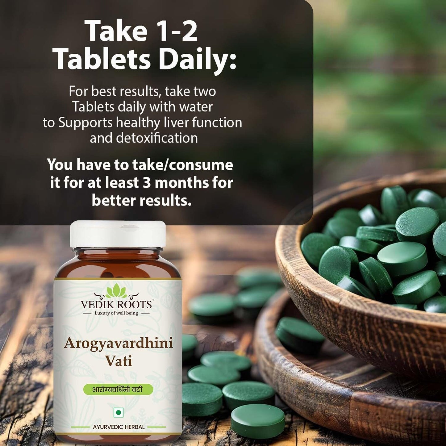 VEDIKROOTS Arogyavardhini Vati Capsules 1 Capsule