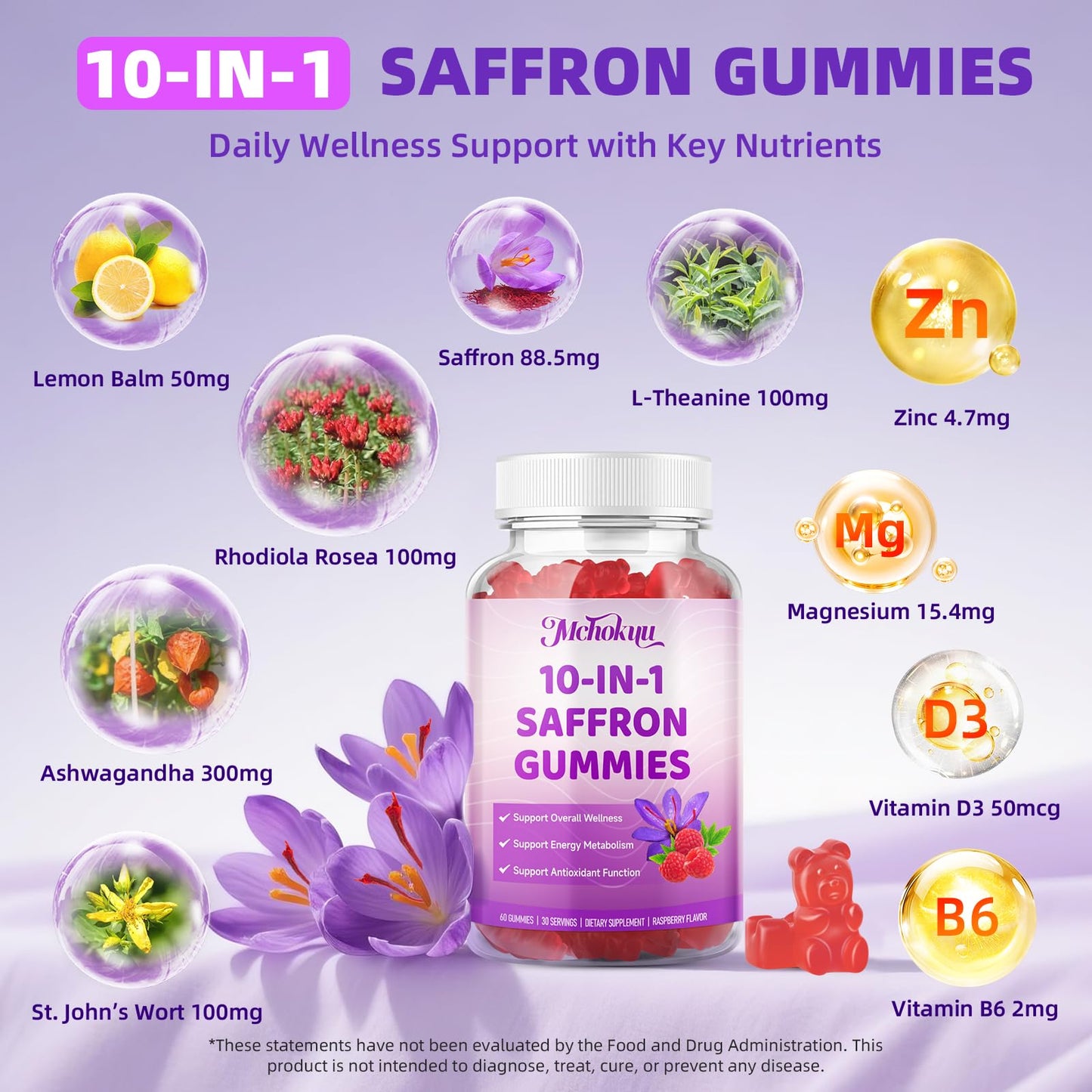 Mchokuu Saffron Supplement Gummies, 120 Count