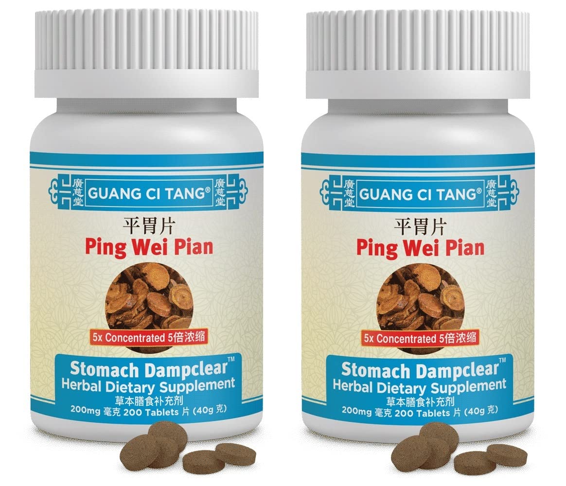 Guang Ci Tang Tablets & Teapills Ping Wei Pian Tablets, 400 Count