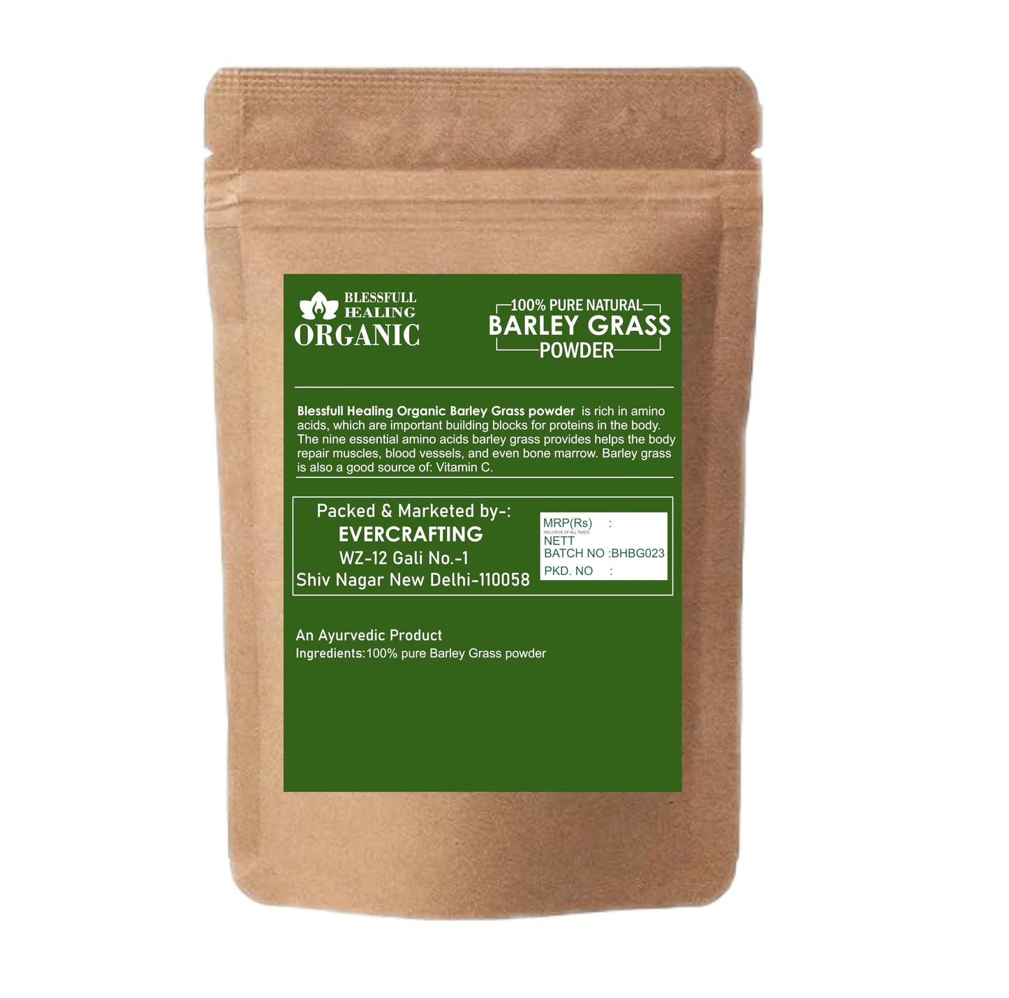 Blessfull Healing Organic Barley Grass Powder, 7.05 oz