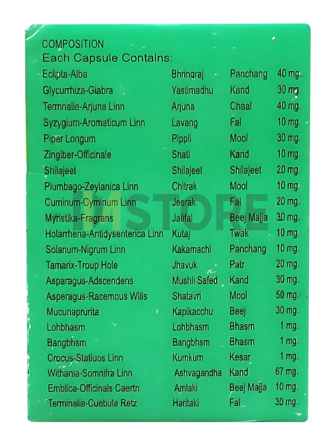 DM STORE Paurush Jiwan Capsule 60 Capsules