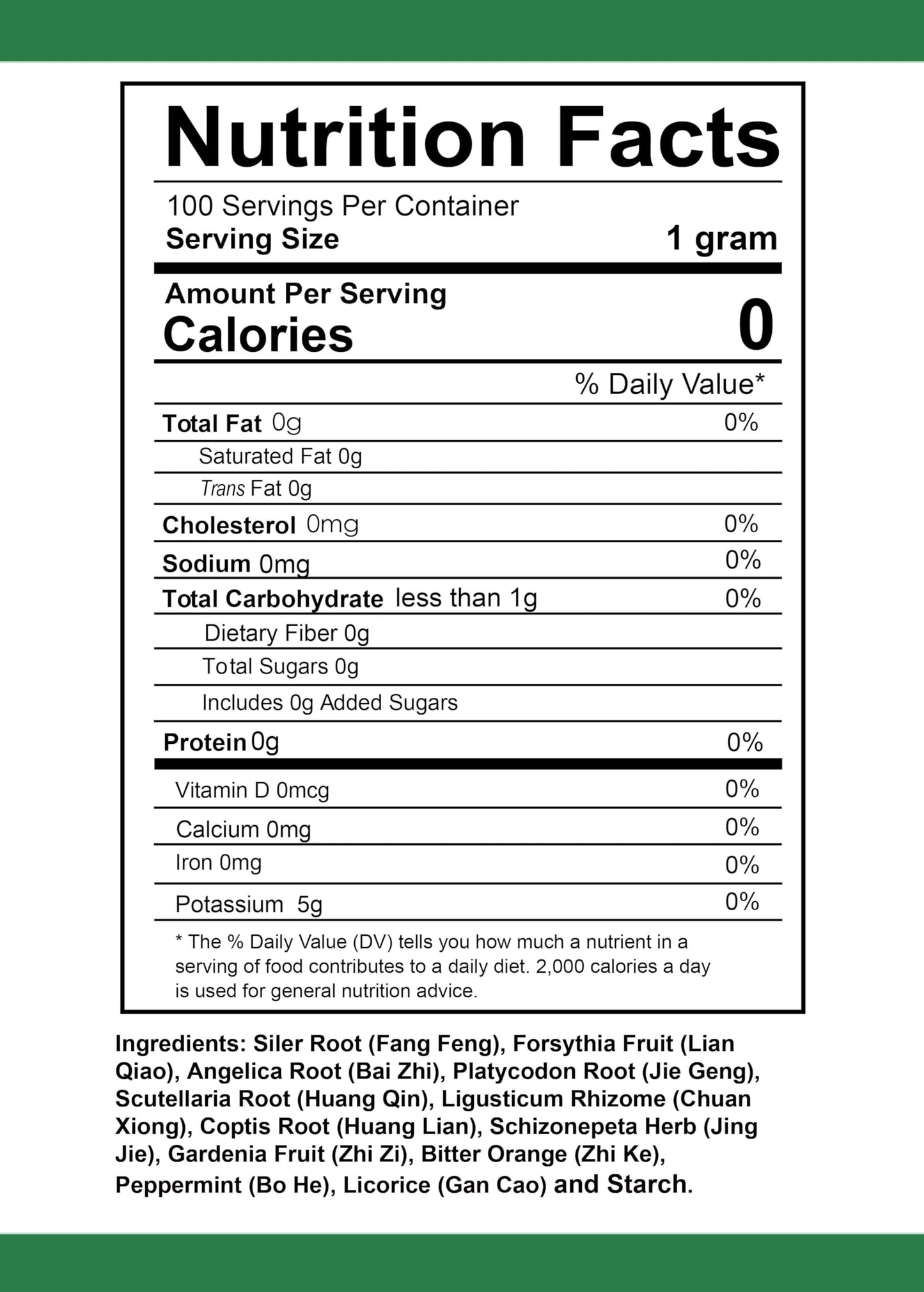 Health Herbal Qing Shang Fang Feng Tang/Siler Decoction Powder, 3.53