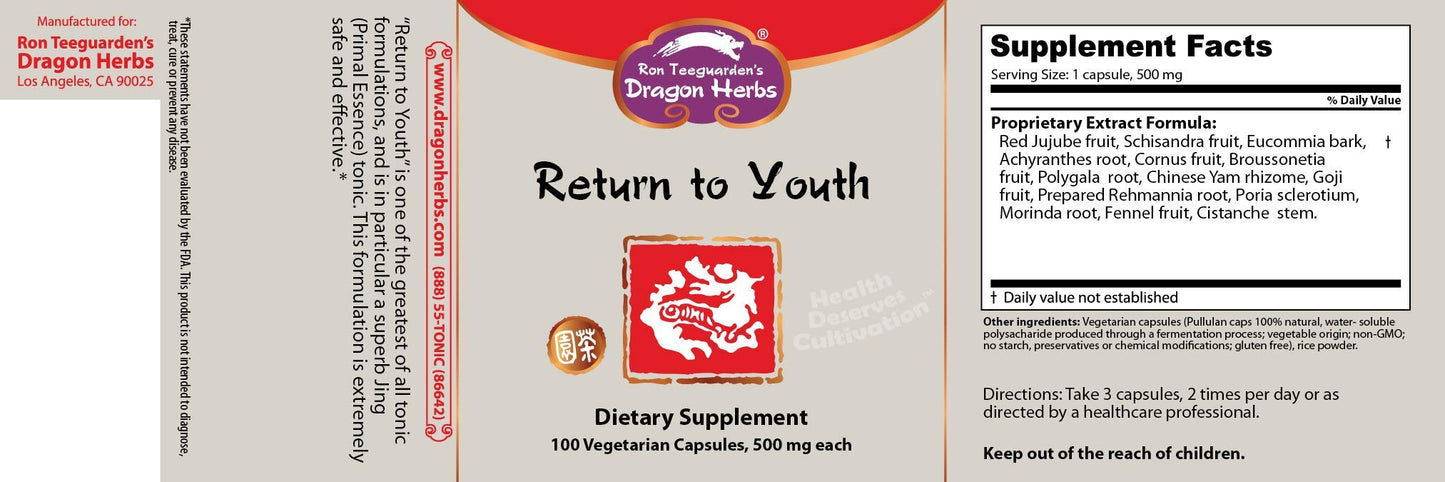 Dragon Herbs Return to Youth Capsules (Huan Shao Dan), 100 Capsules