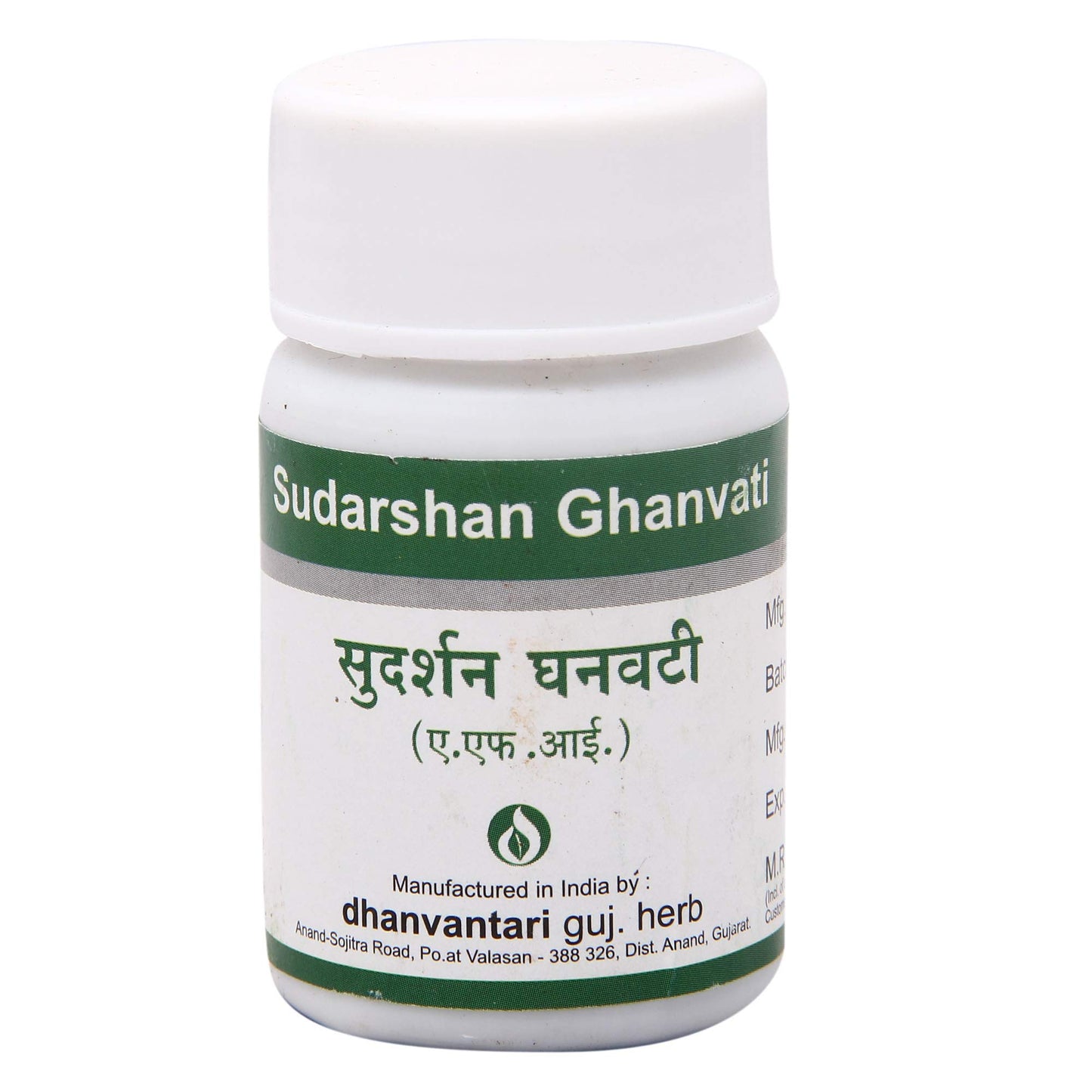 Dhanvantari Sudarshan Ghanvati Tablets Pack of 4