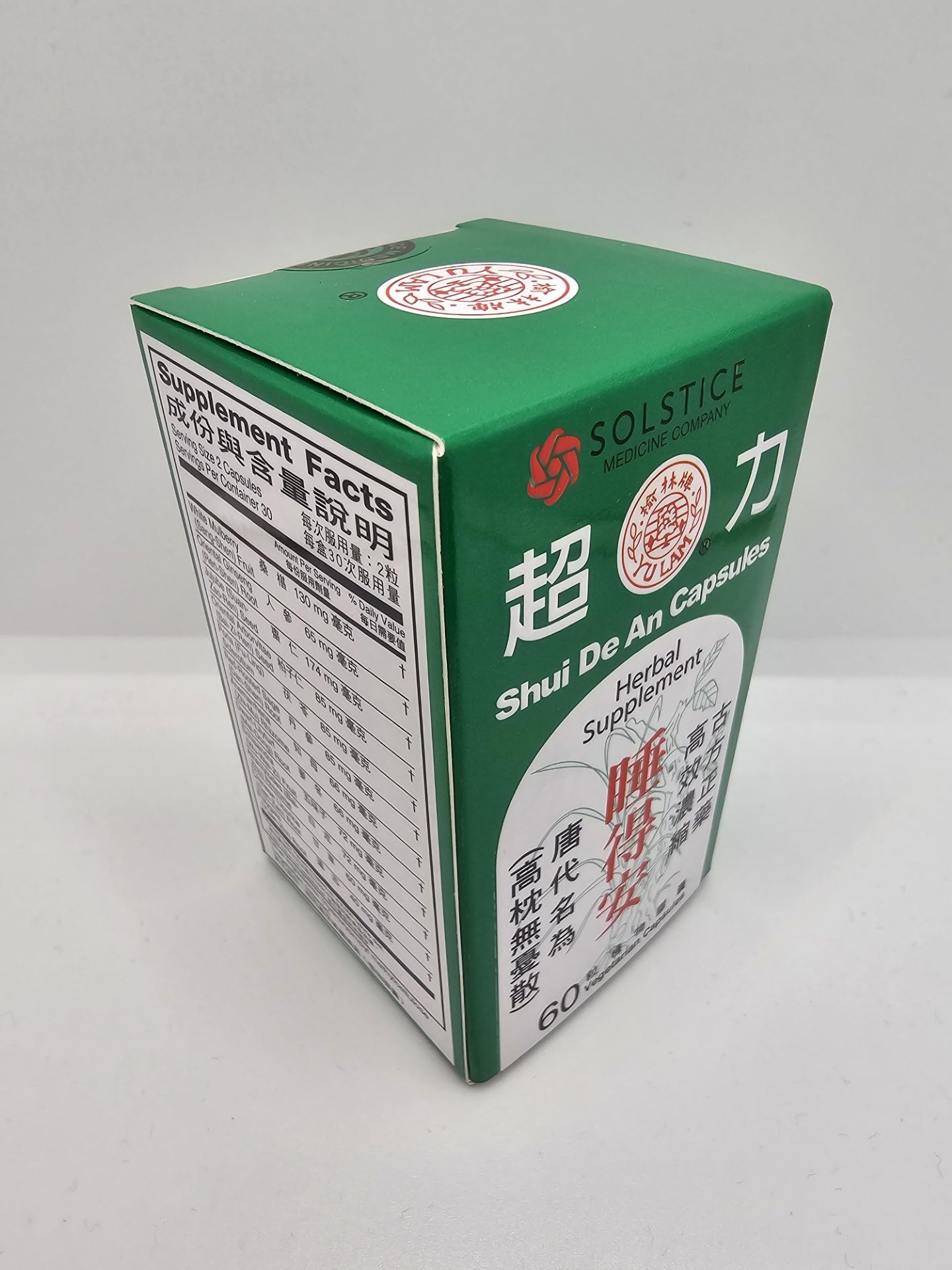 Shen Nong Shi Shui De An Capsules 24 Capsules