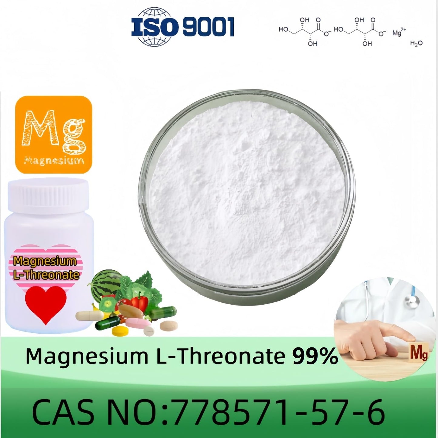 HealthyFinds Magnesium L-Threonate Powder 3.53 Ounce
