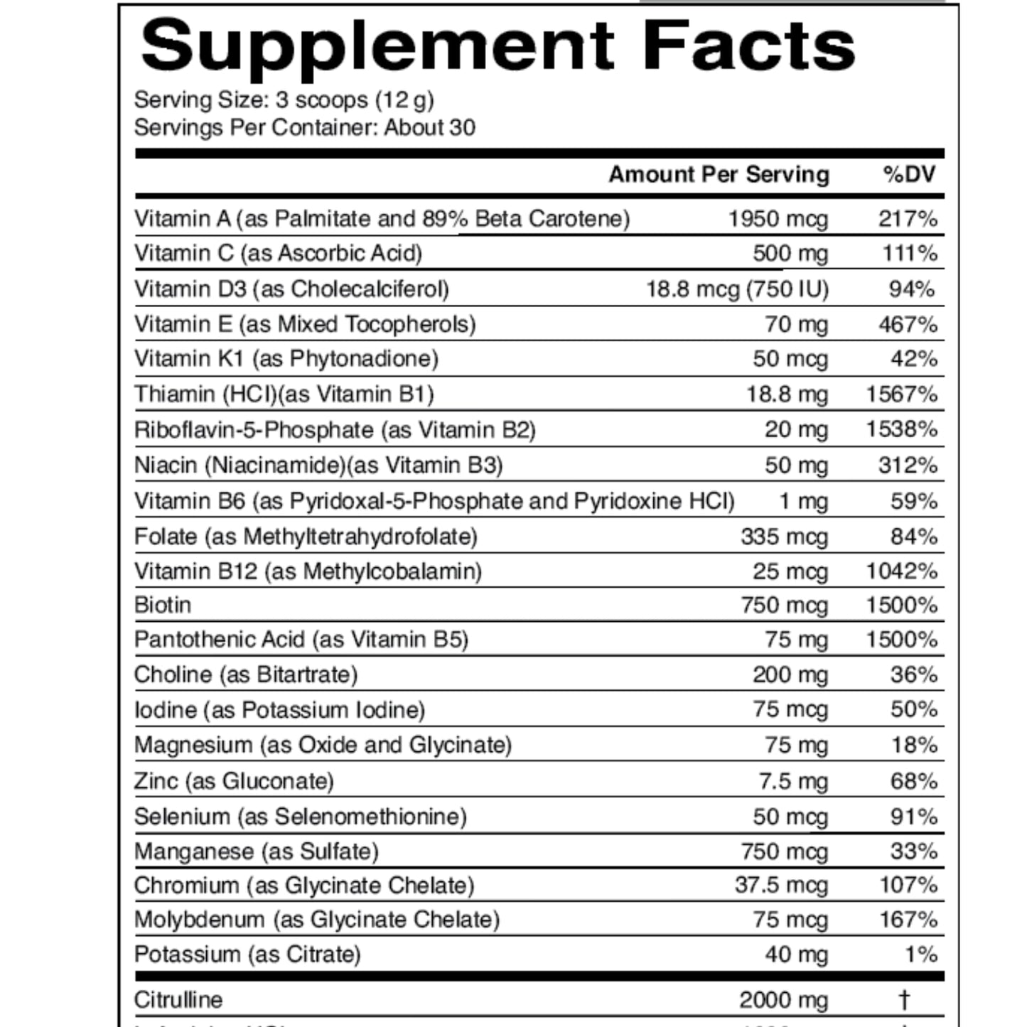 Neuro Needs ActivNeeds 55-Ingredient All-Natural Mitochondrial Energy & Endurance Nootropic Blend for Focus, Recovery & Heart Health Powder, 12.79 Ounce