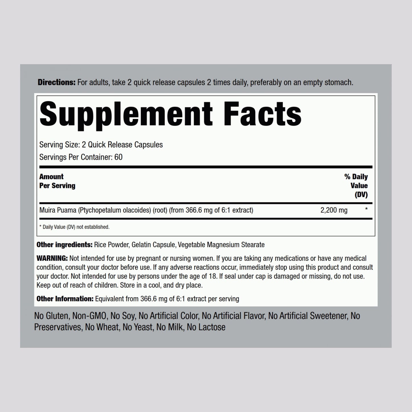 Piping Rock Muira Puama Root Extract for Men & Women Capsules, 120 Capsules