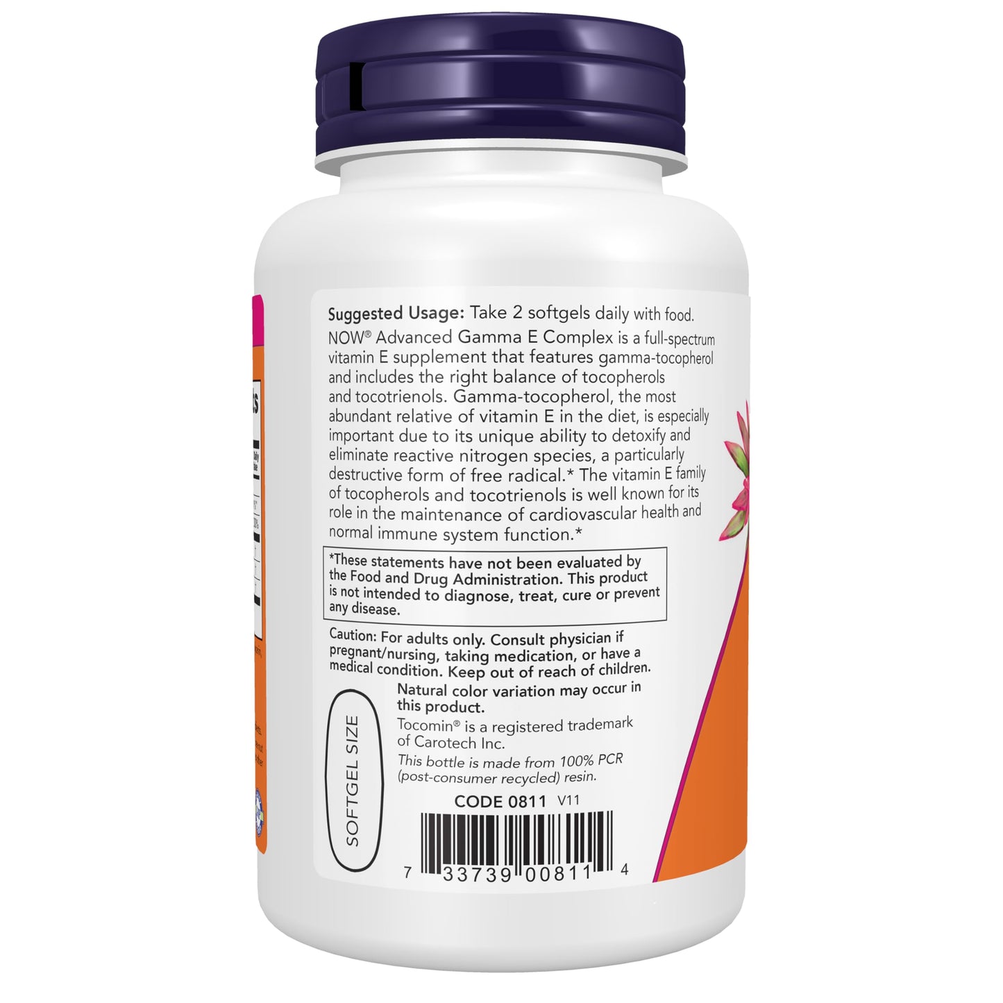 NOW Foods Gamma E Complex Softgels 120