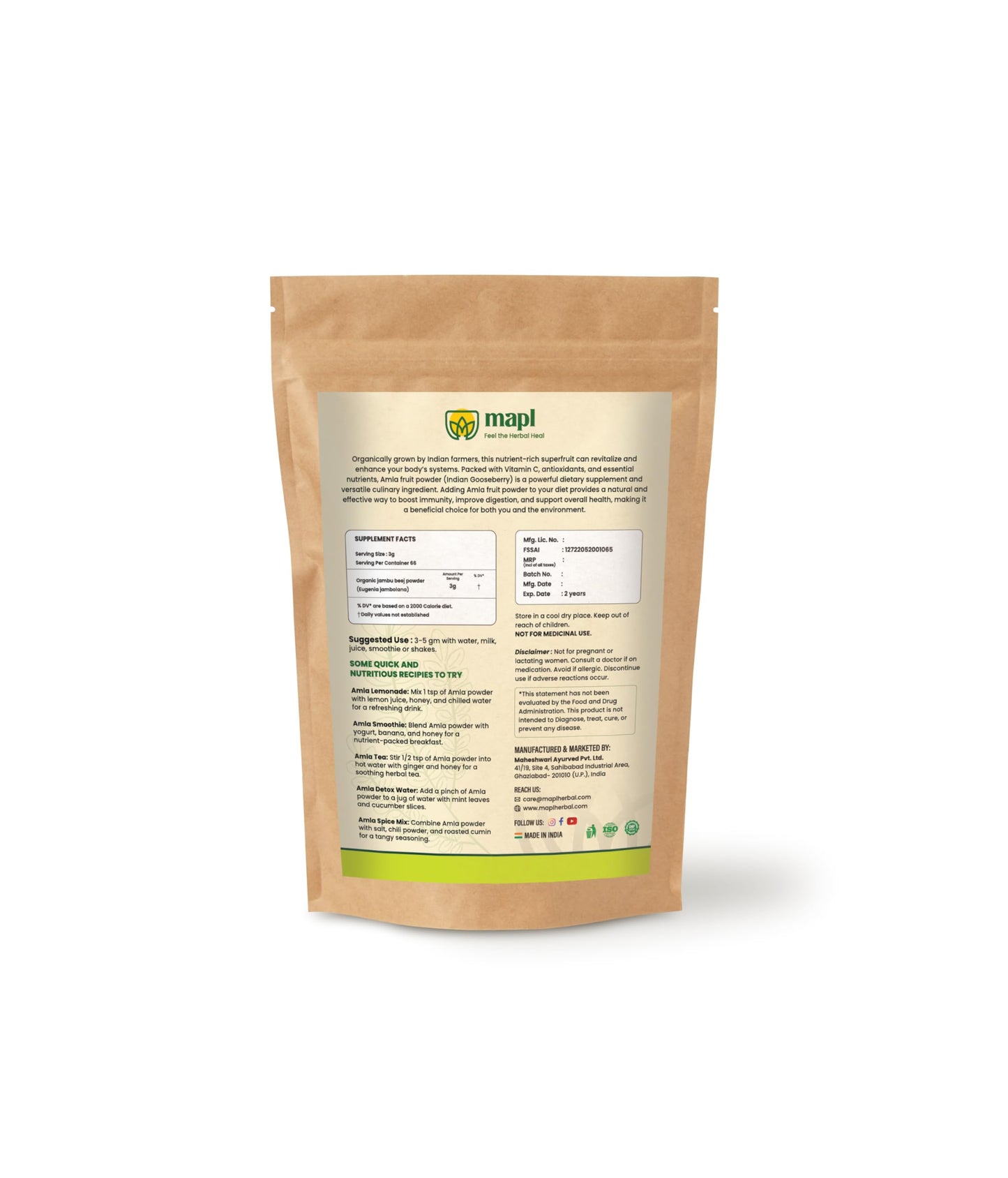 MAPL Amla Powder 7.0548 oz